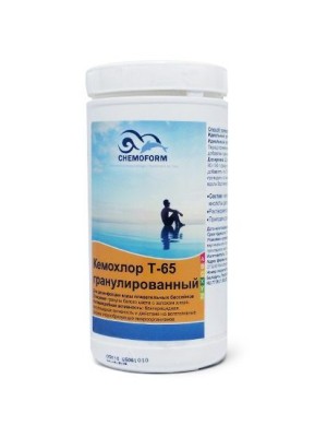 Кемохлор Т-65 гранулированный (хлор в гранулах), 1 кг Кемохлор Т-65 гранулированный (хлор в гранулах), 1 кг