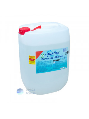 Регулятор "рН-плюс" 35 кг (жидкий), ТМ "Акватикс" Регулятор "рН-плюс" 35 кг (жидкий), ТМ "Акватикс"
